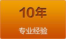 切管機(jī)的適用范圍非常廣，在大的方面分，有房屋建筑，船廠等。另外應(yīng)用最多的領(lǐng)域還有汽車工業(yè)，化工及工程維護(hù)修理等。應(yīng)用面之廣，也顯示出了其重要性，這些領(lǐng)域有了的使用，
工作時(shí)會(huì)非常方便，可以節(jié)省很多人力，而有些人力無法完成的切割工作，也可以通過其來完成。
