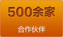 簡(jiǎn)單的說這種全自動(dòng)切管機(jī)大大解放了勞動(dòng)力，不管送料或者切割全是自動(dòng)化處理。操作人員一旦設(shè)定切割要求程序，便可以順利