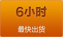 中思科技全自動(dòng)切管機(jī)，從不同視角出發(fā)，看到客戶更多的需求， 就在更方面不斷的滿足，并且創(chuàng)造出來的全自動(dòng)彎管機(jī)，夠?qū)I(yè)，大品牌，是值得信賴的好產(chǎn)品，定會(huì)給客戶今后的發(fā)展帶來更大更加更有意義的價(jià)值， 全自動(dòng)彎管機(jī)與您同行，順應(yīng)時(shí)代的發(fā)展，是當(dāng)今市場(chǎng)最大的趨勢(shì)，